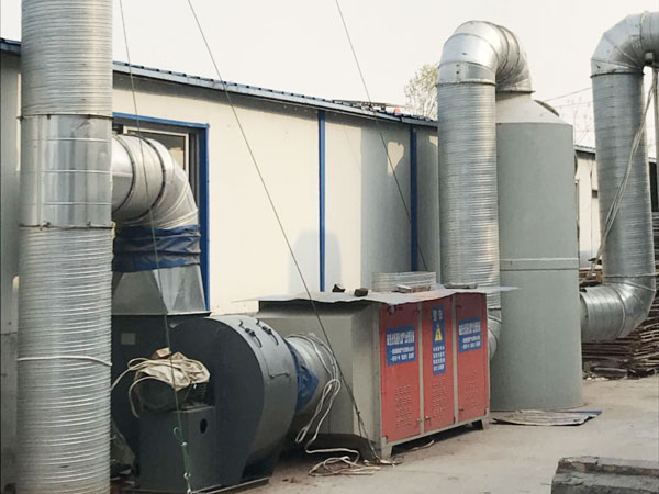 廢氣處理設(shè)備