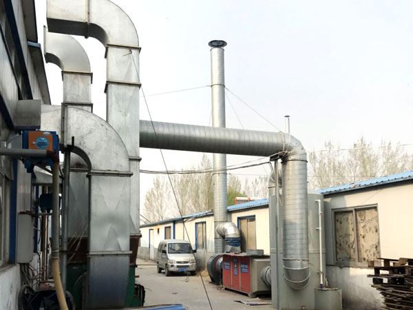 廢氣處理設備